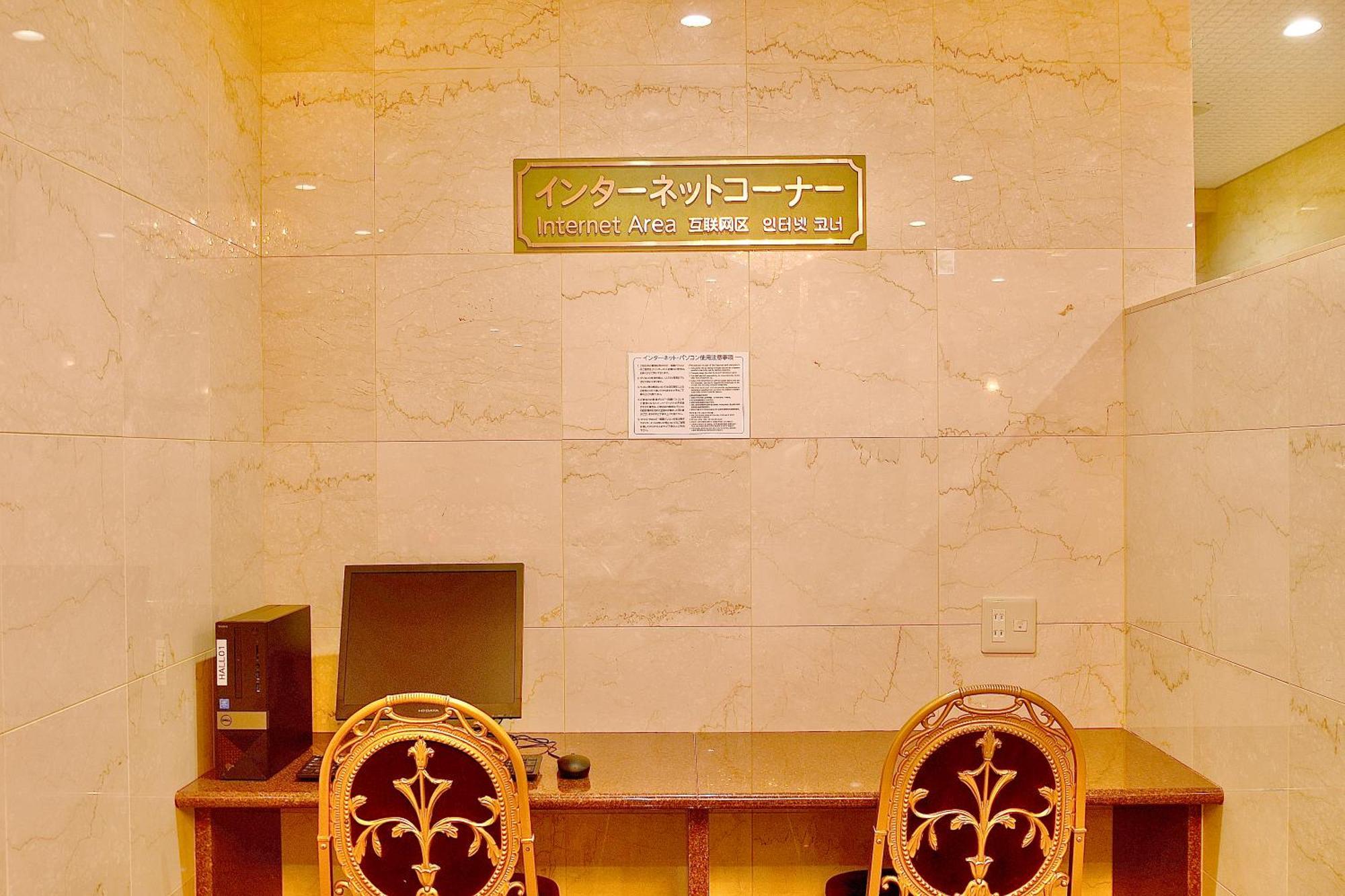 Kurashiki Ekimae Universal Hotel Екстериор снимка